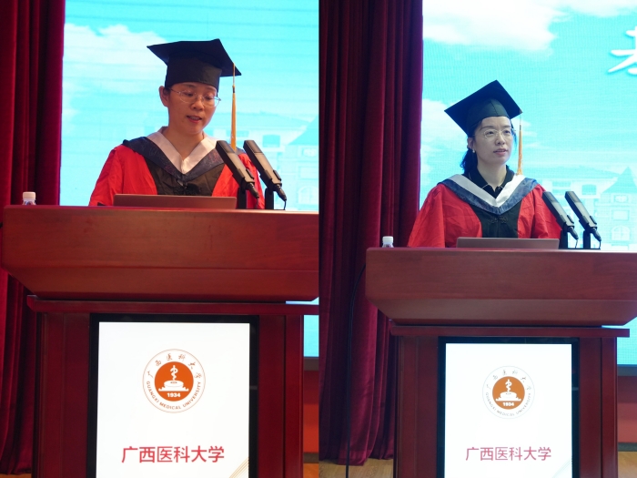 研究生导师代表黎静教授、本科生教师代表崔兰玉老师发言.jpg 2138CC太阳集团