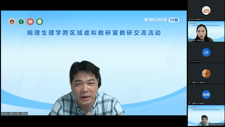 图片3.png 2138CC太阳集团