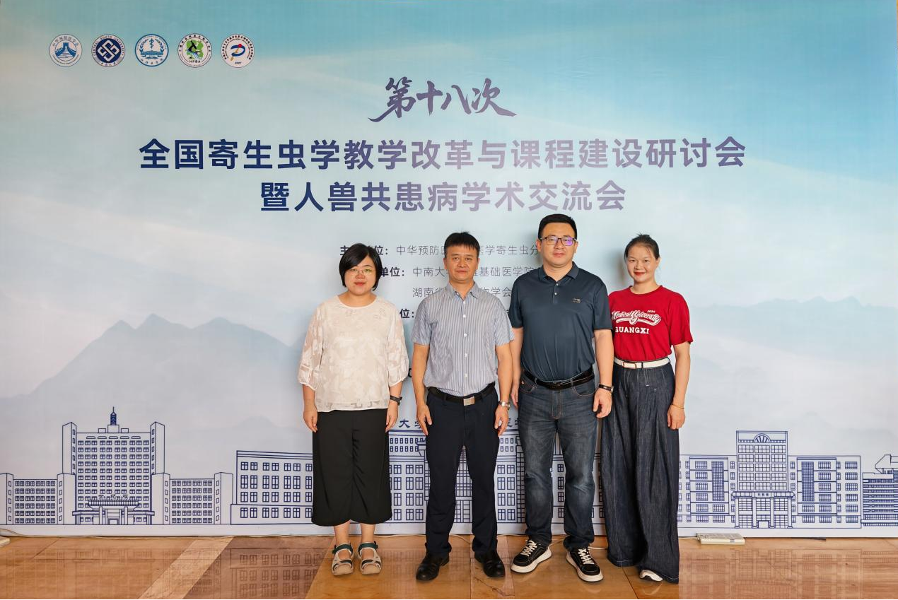 2138CC太阳集团