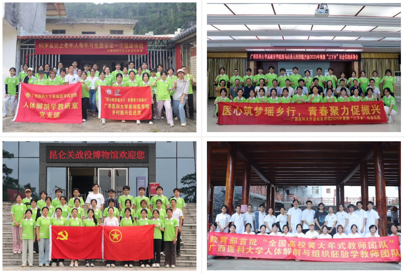 QQ图片20250718210237.png 2138CC太阳集团