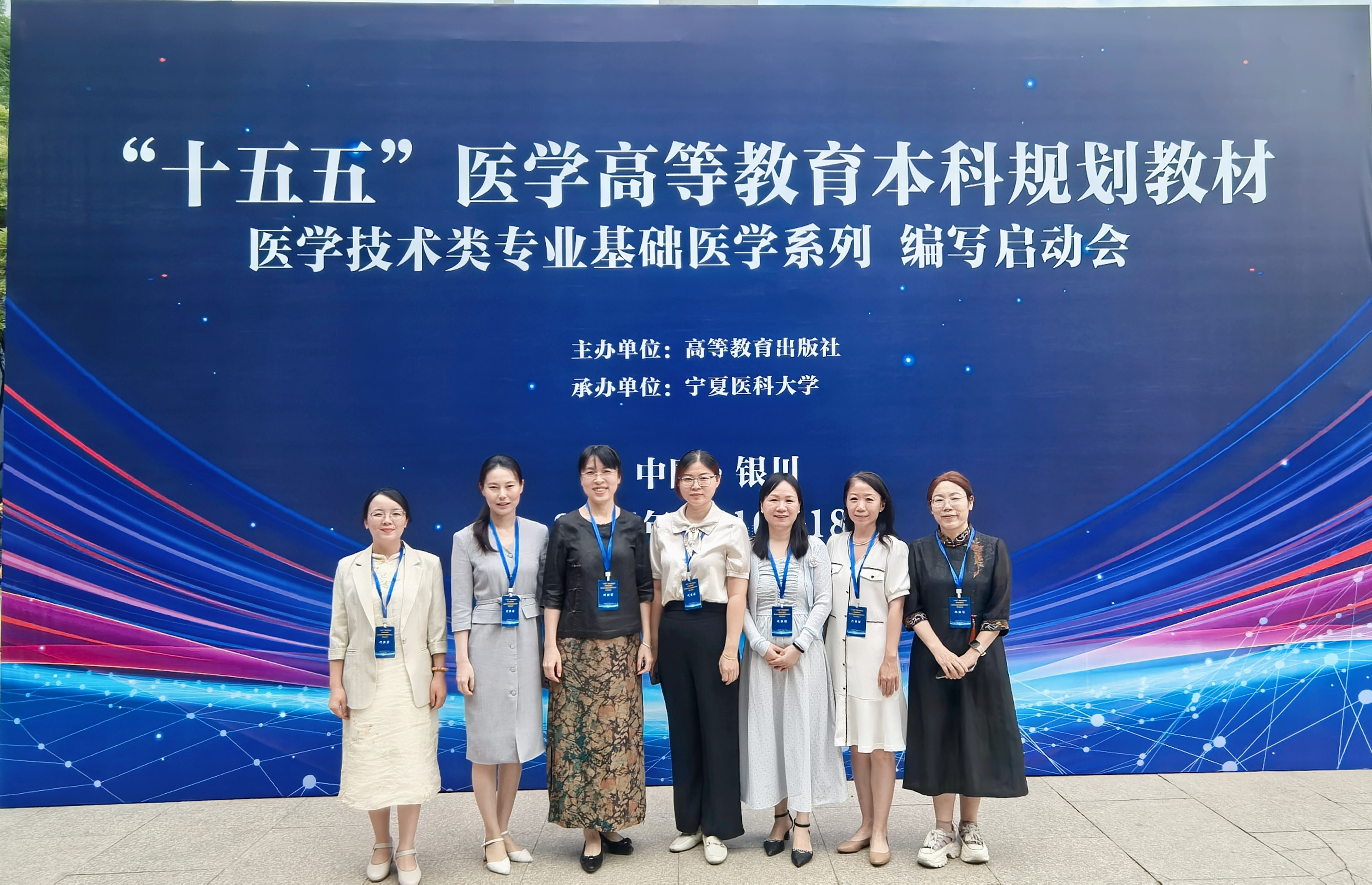 图片1.png 2138CC太阳集团