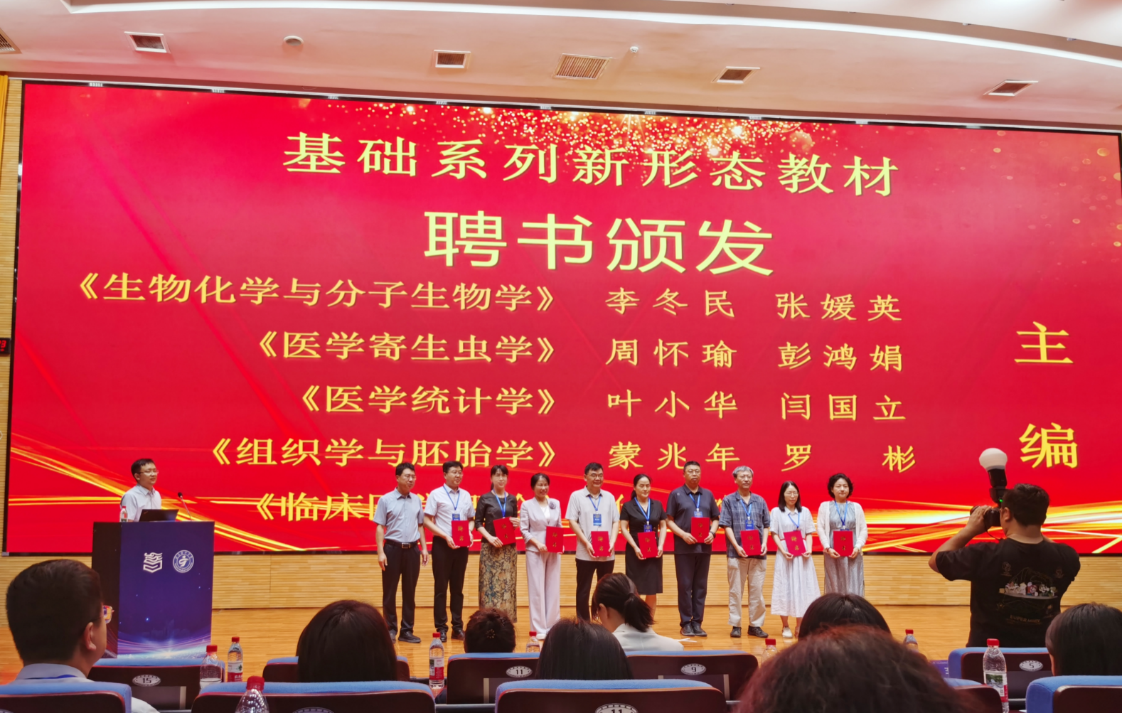 QQ图片20250720135039.png 2138CC太阳集团