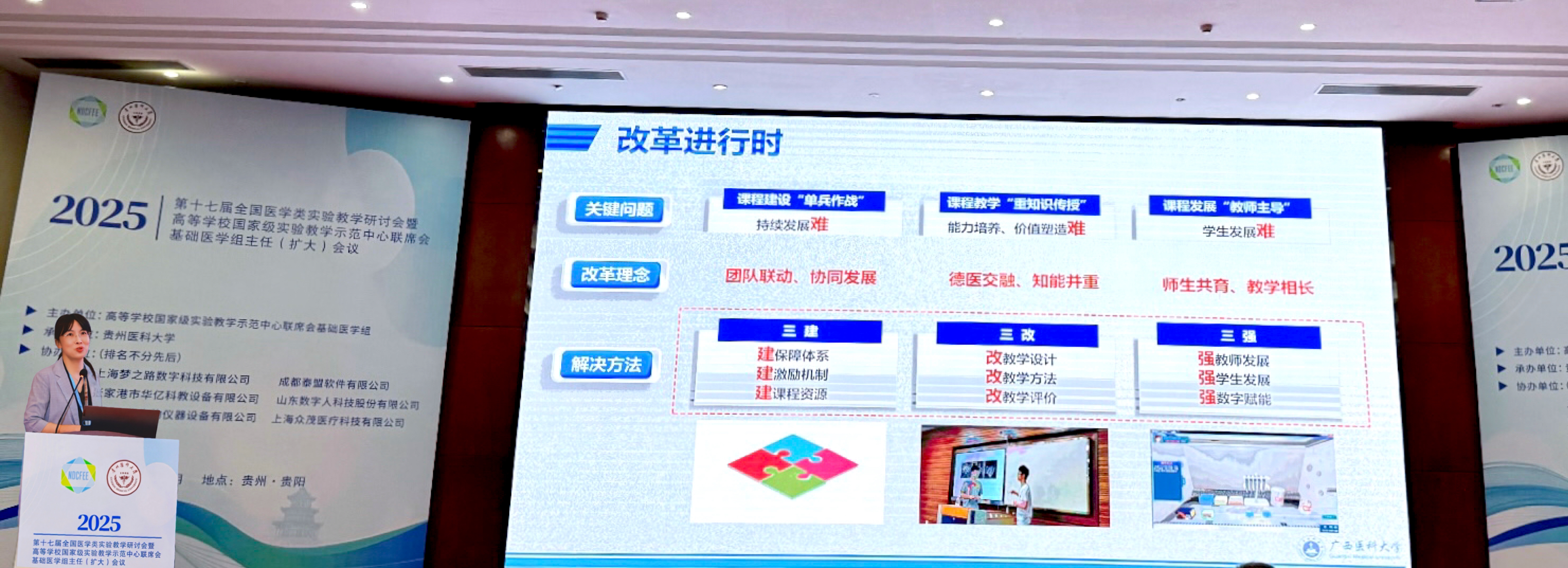 2138CC太阳集团