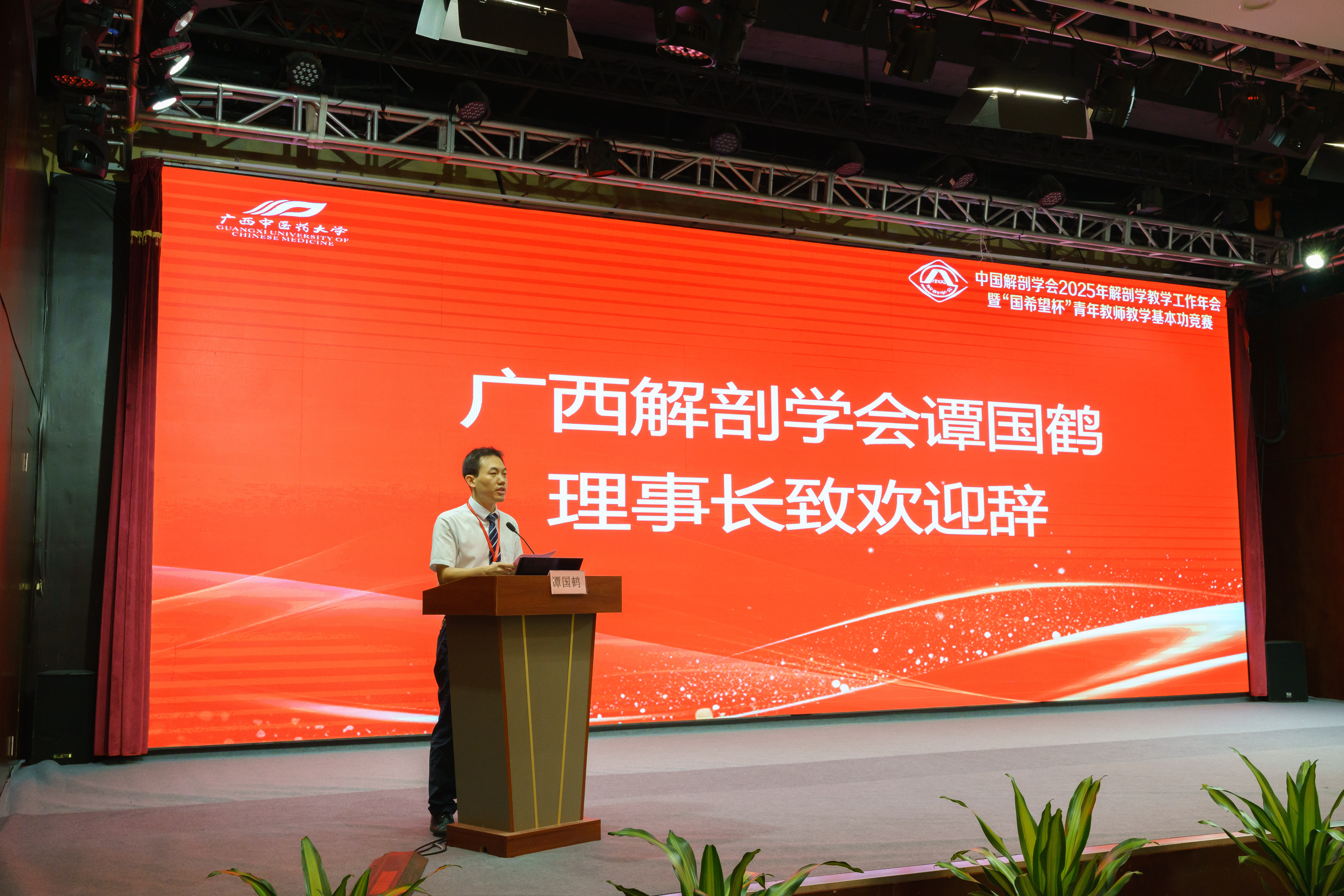 QQ图片20250812194544.jpg 2138CC太阳集团