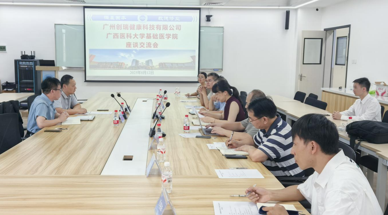 图片1.png 2138CC太阳集团