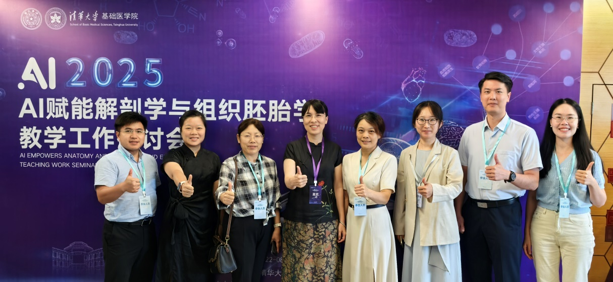 图片5.png 2138CC太阳集团