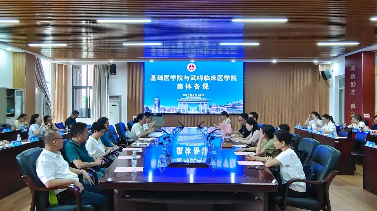 图片8.png 2138CC太阳集团
