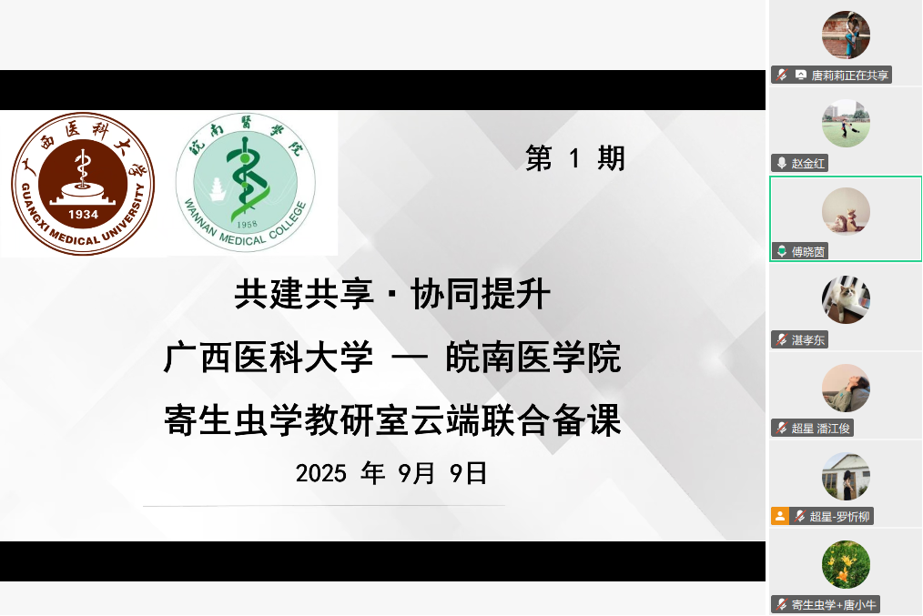 图片5.png 2138CC太阳集团