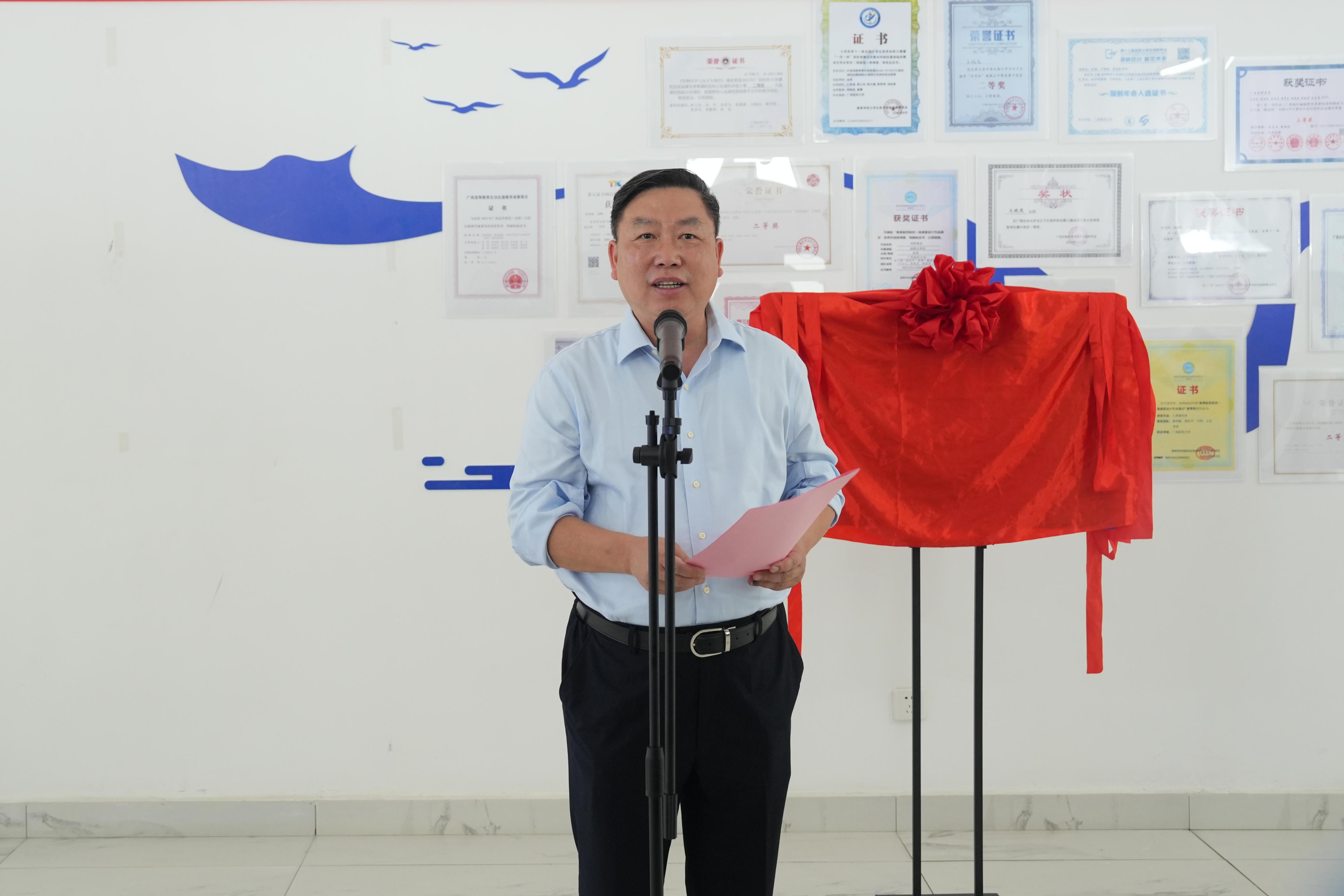 1.2138CC太阳集团党委常委、副校长陈俊强教授致辞.jpg 2138CC太阳集团