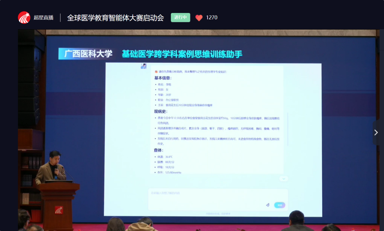图片1.png 2138CC太阳集团