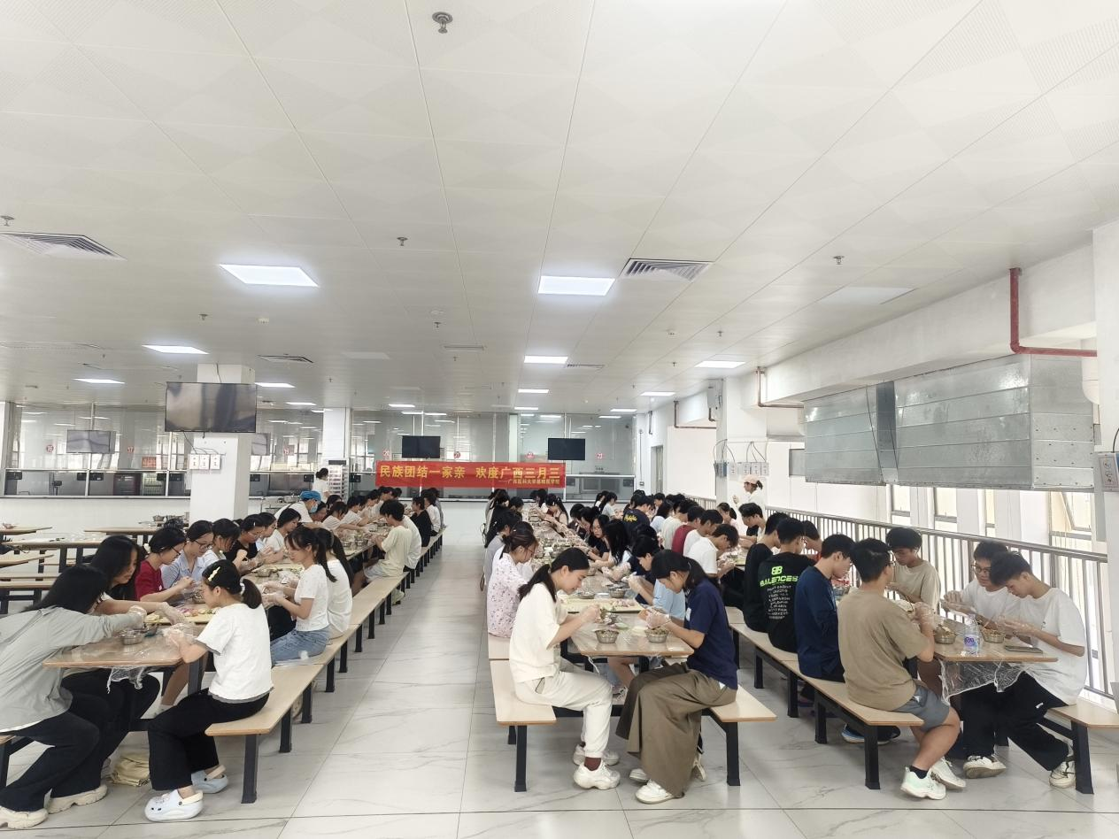 2138CC太阳集团