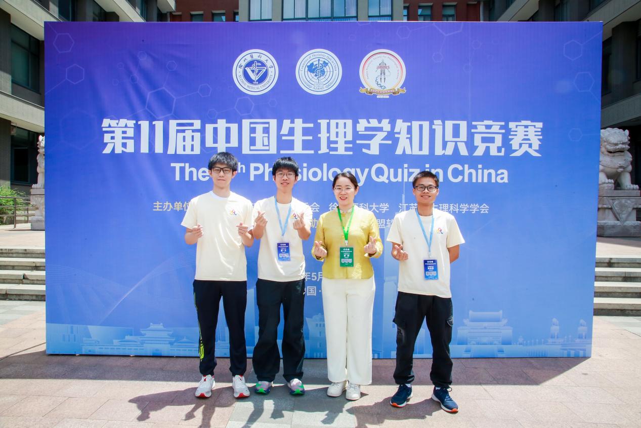 图1.jpg 2138CC太阳集团