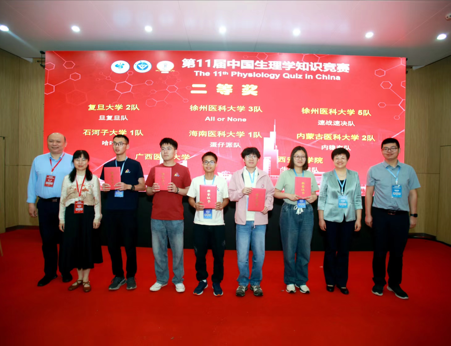 图2.jpg 2138CC太阳集团