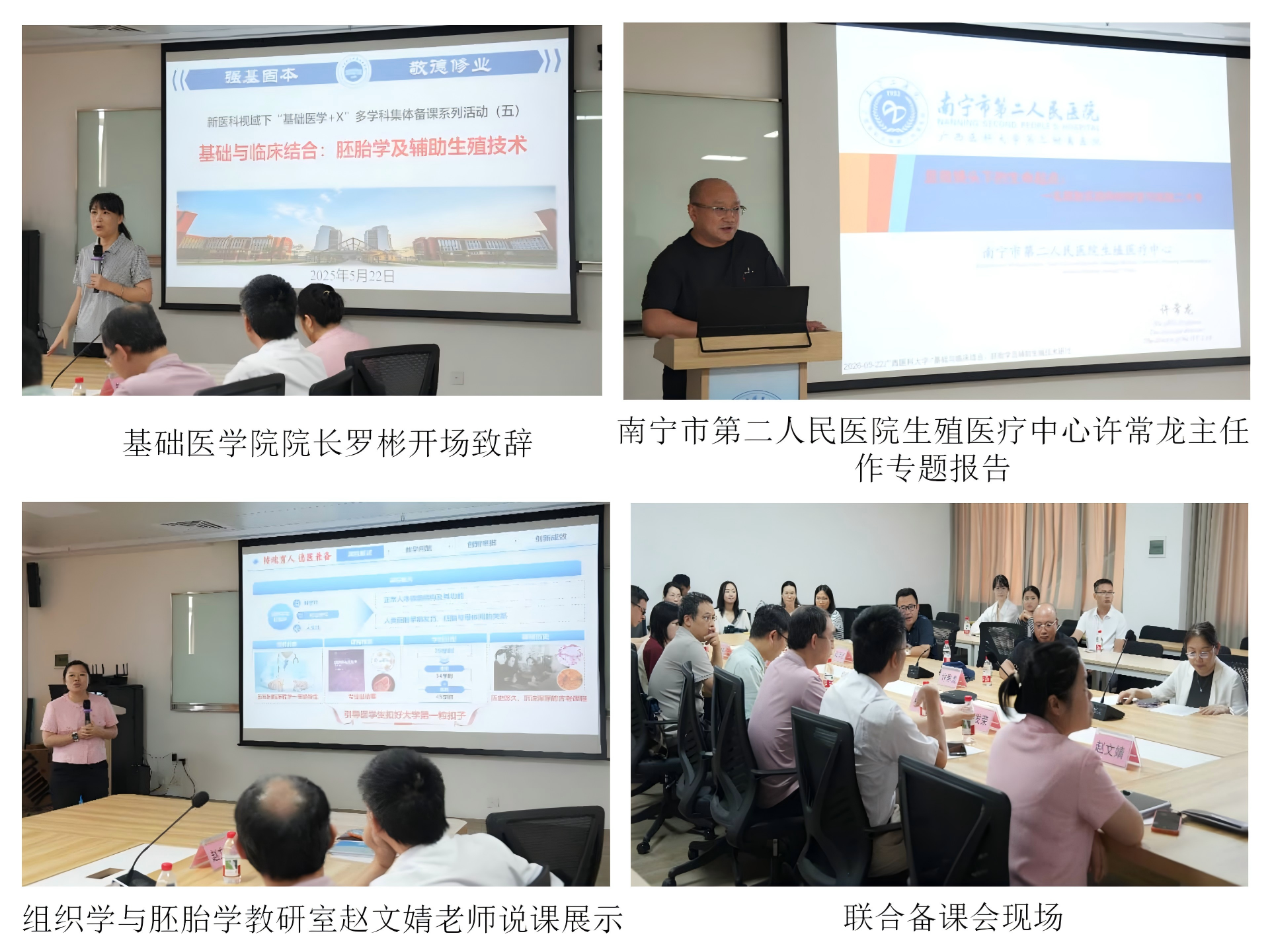 图片1.png 2138CC太阳集团