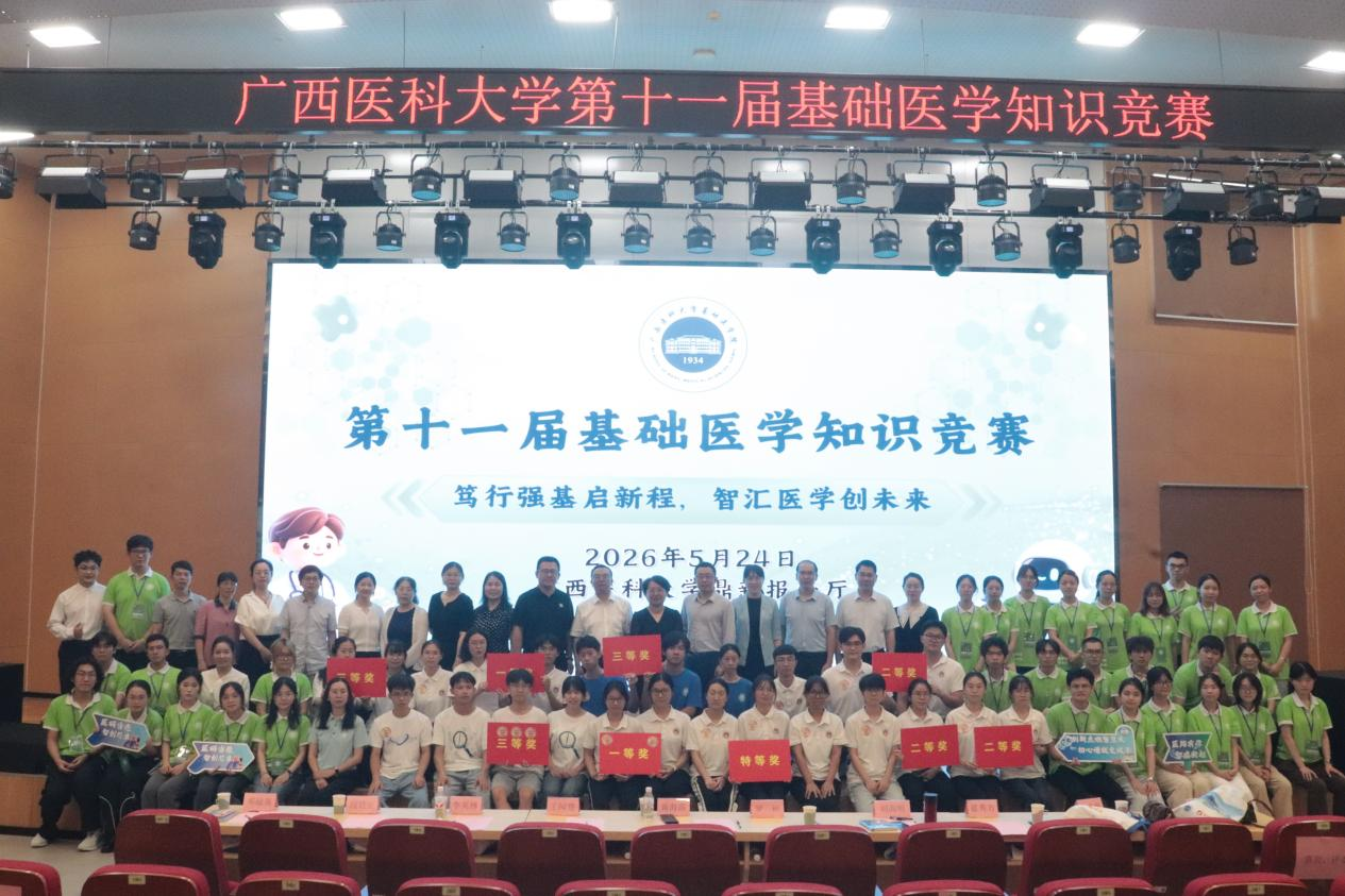 图片3.png 2138CC太阳集团