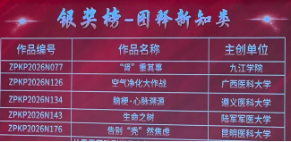 图片6.png 2138CC太阳集团