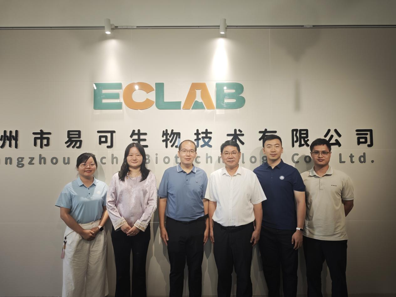 图片4.png 2138CC太阳集团