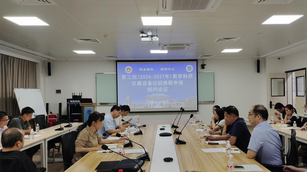 图片2.png 2138CC太阳集团