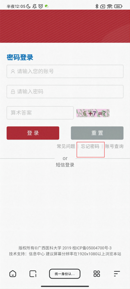 2138CC太阳集团